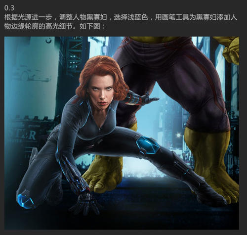 莱姆斯顿学院成绩单电子图
